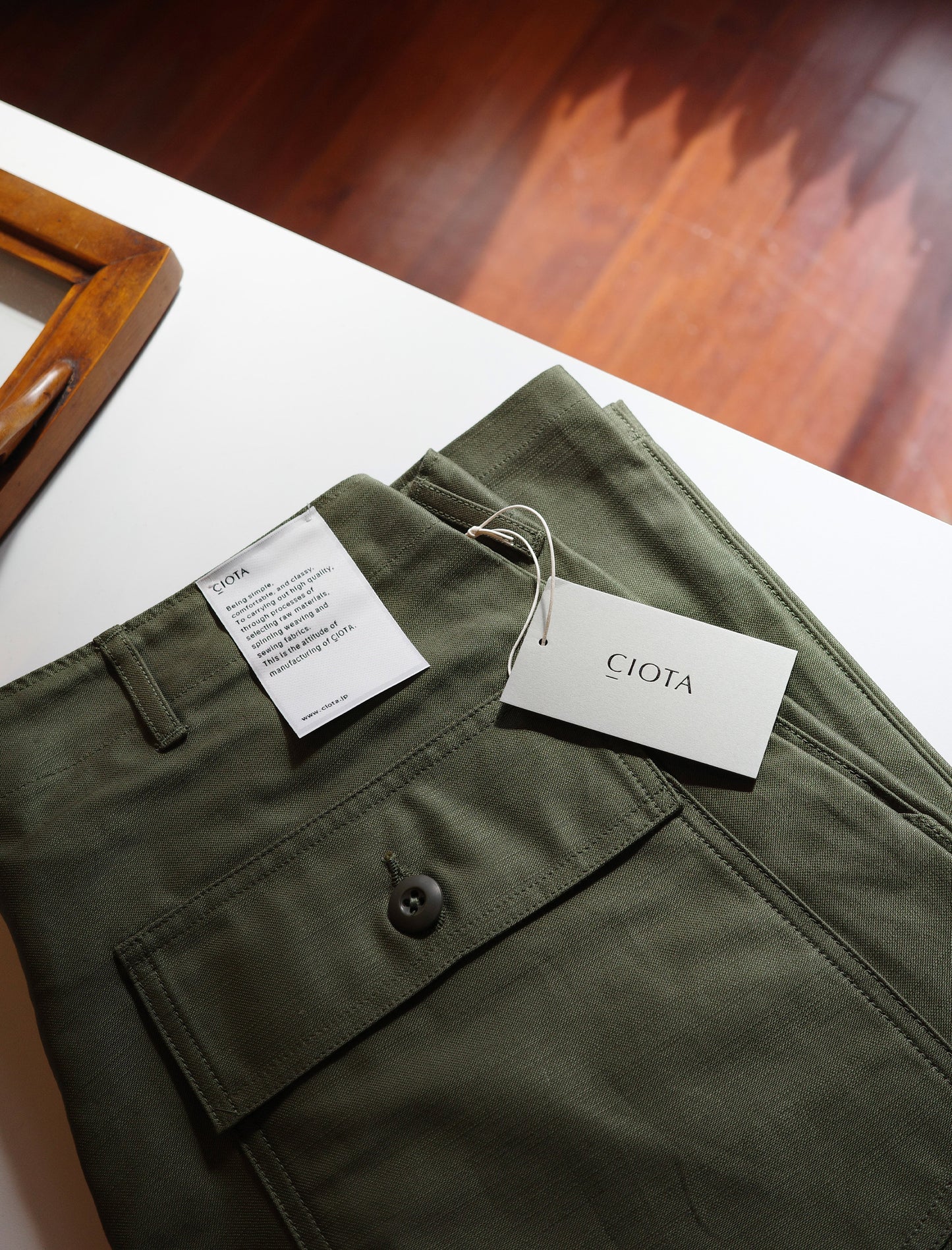 CIOTA Baker Pants - Dark Olive