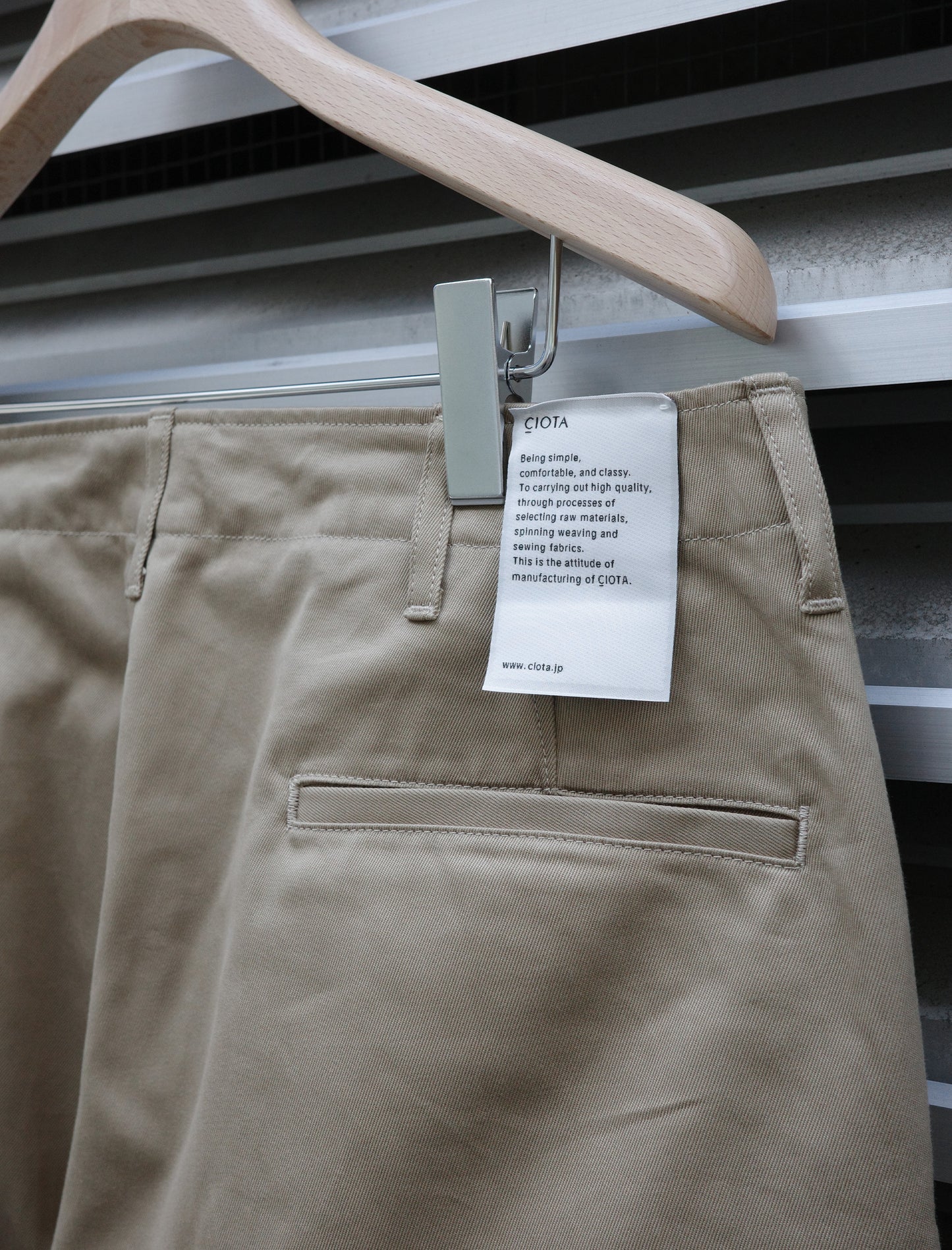 43Khaki Weapon Chino Cloth Pants - Beige