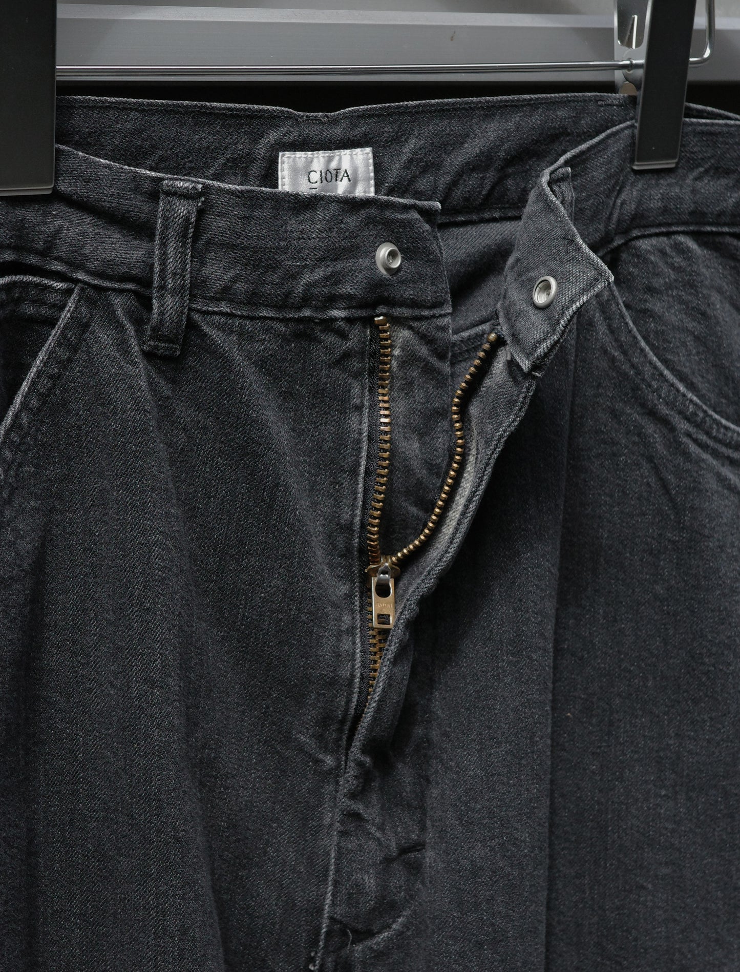 Denim Painter Pants - Medium Black