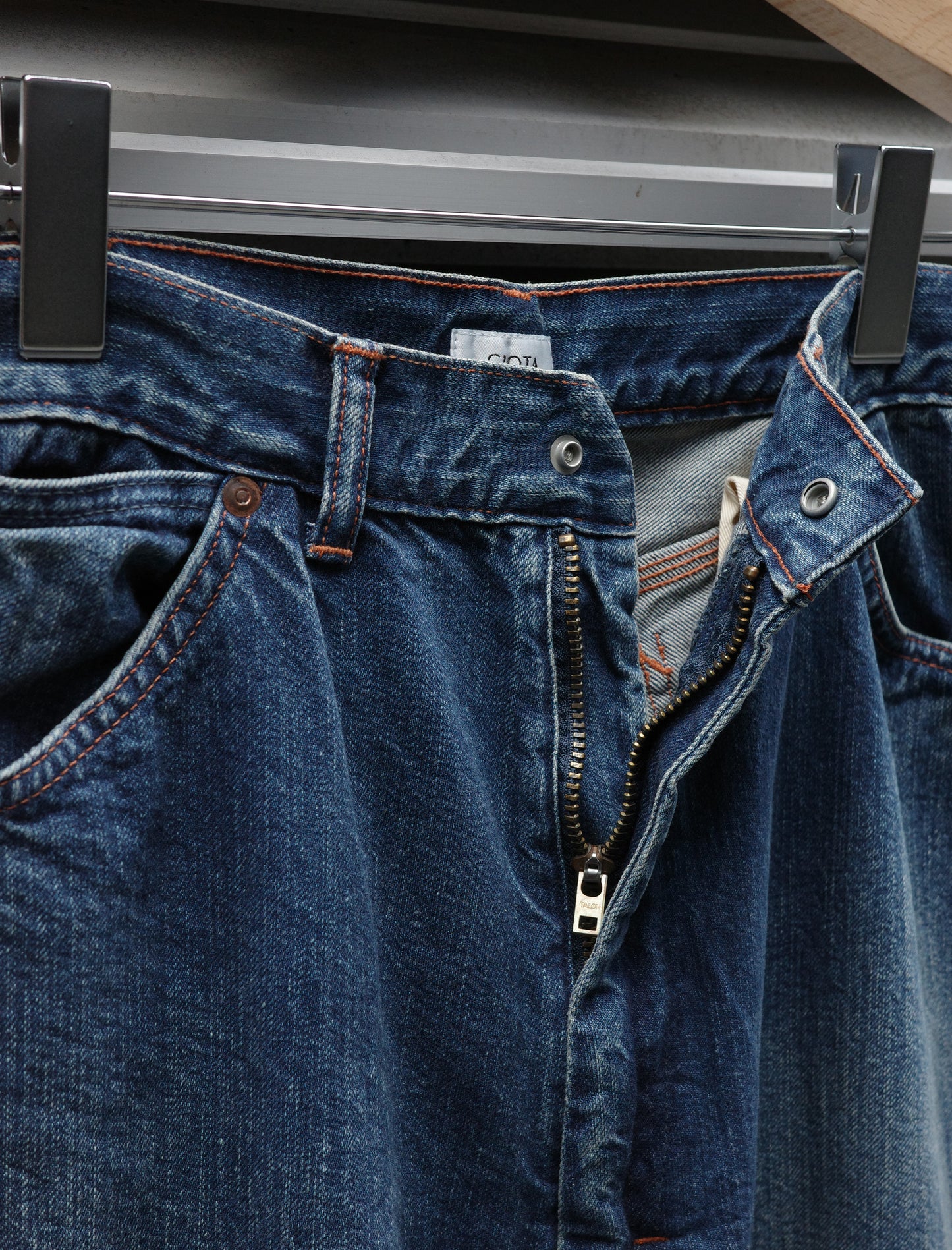 Denim Painter Pants - Medium Dark Blue